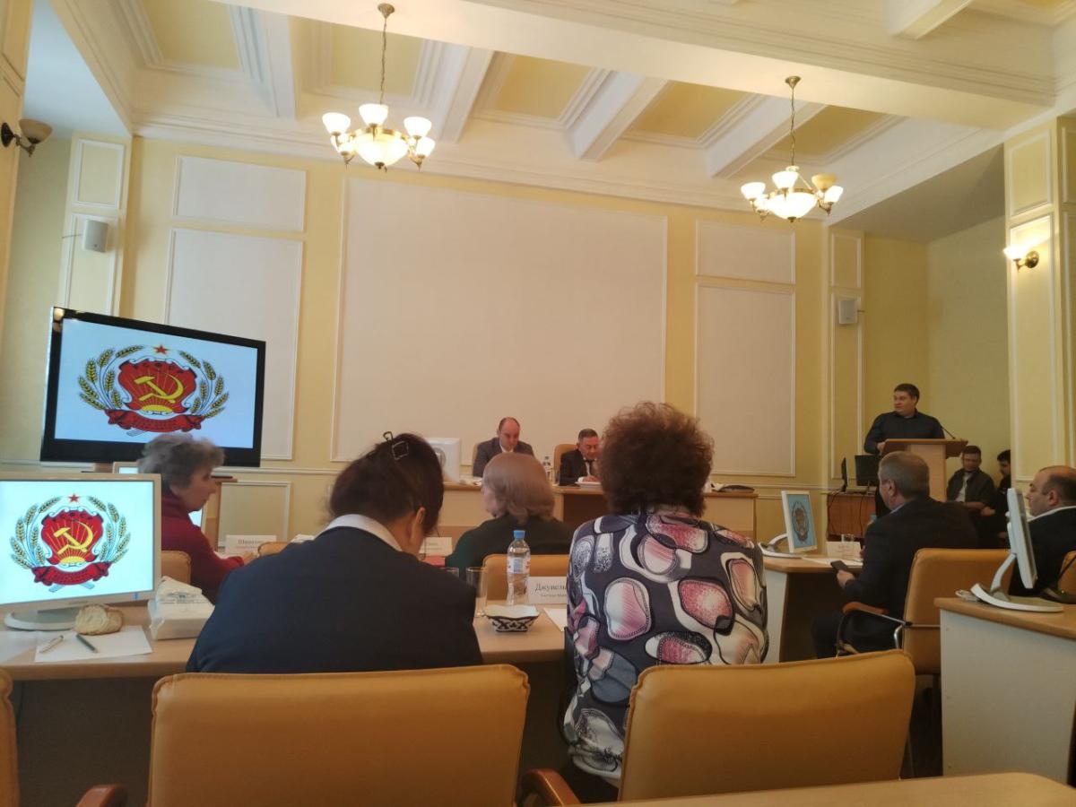 Участие в работе круглого стола Фото 3