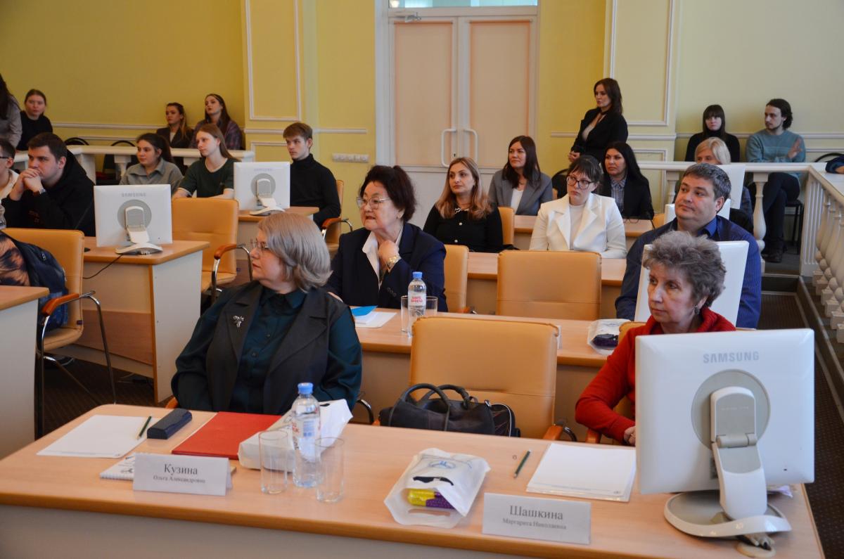 Участие в работе круглого стола Фото 8