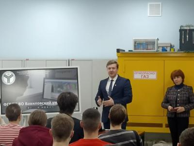 Профориентационная работа кафедры