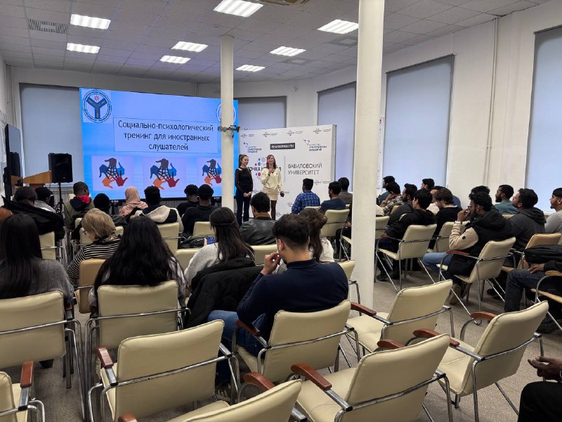 В Институте международных связей прошел тренинг по социально-психологической адаптации иностранных слушателей Фото 1