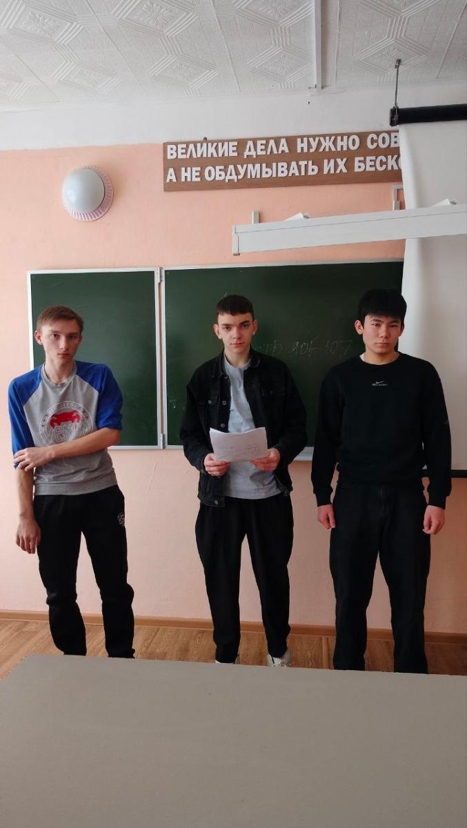 Завершение недели профессионального мастерства по специальности 08.02.01 «Строительство и эксплуатация зданий и сооружений» Фото 3