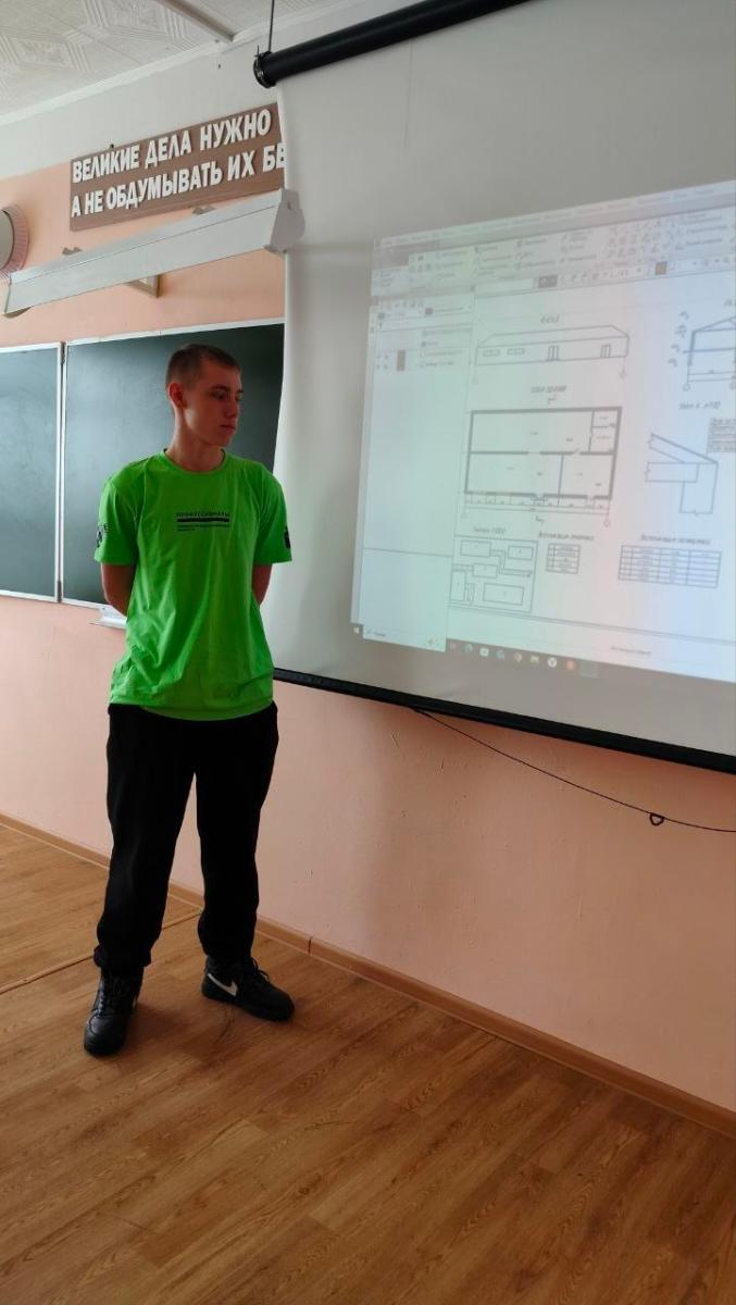 Завершение недели профессионального мастерства по специальности 08.02.01 «Строительство и эксплуатация зданий и сооружений» Фото 5