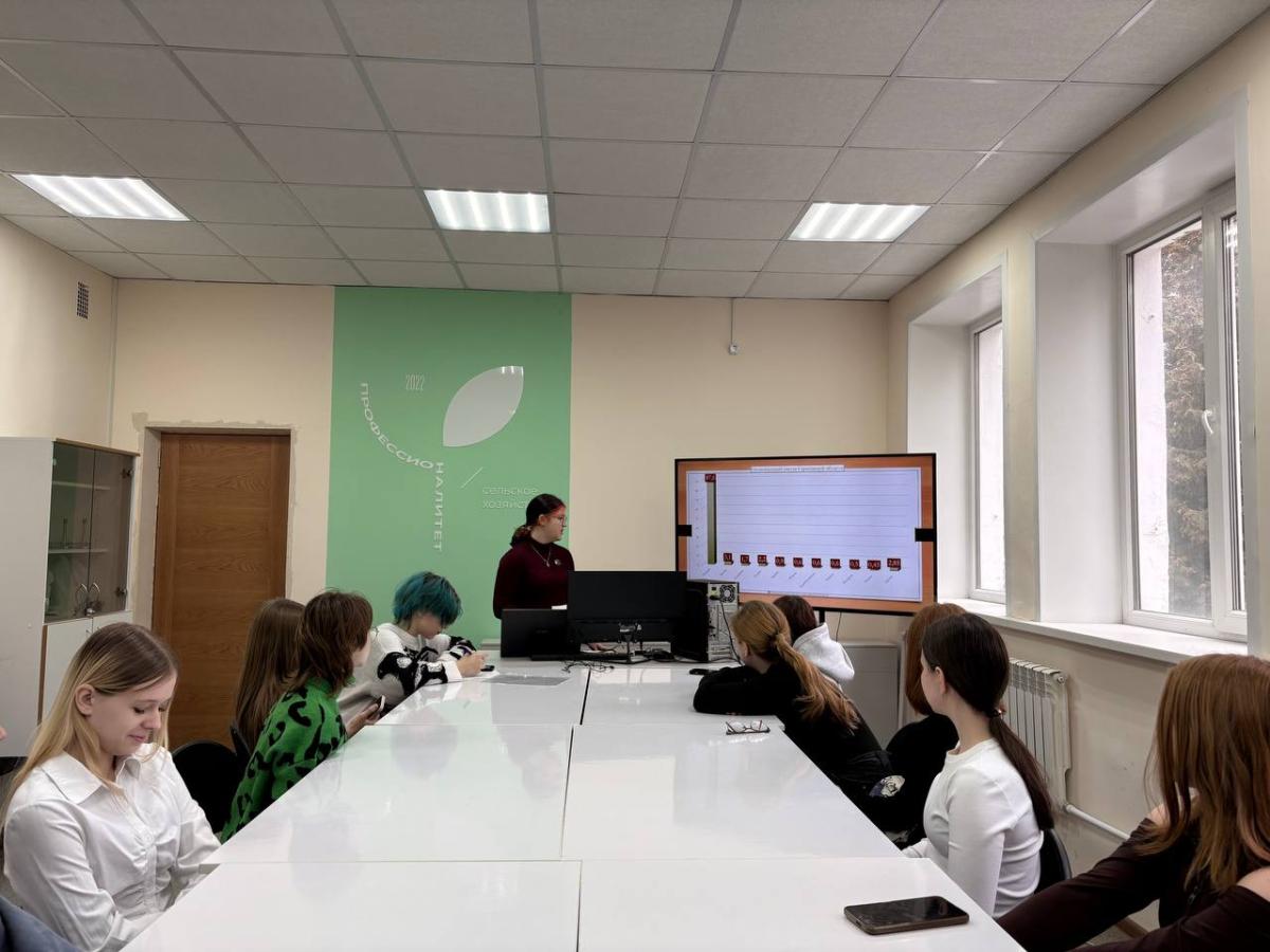 Кураторский час «Год единства народов России» Фото 3 Кураторский час «Год единства народов России» Фото 3