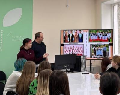 Кураторский час «Год единства народов России»