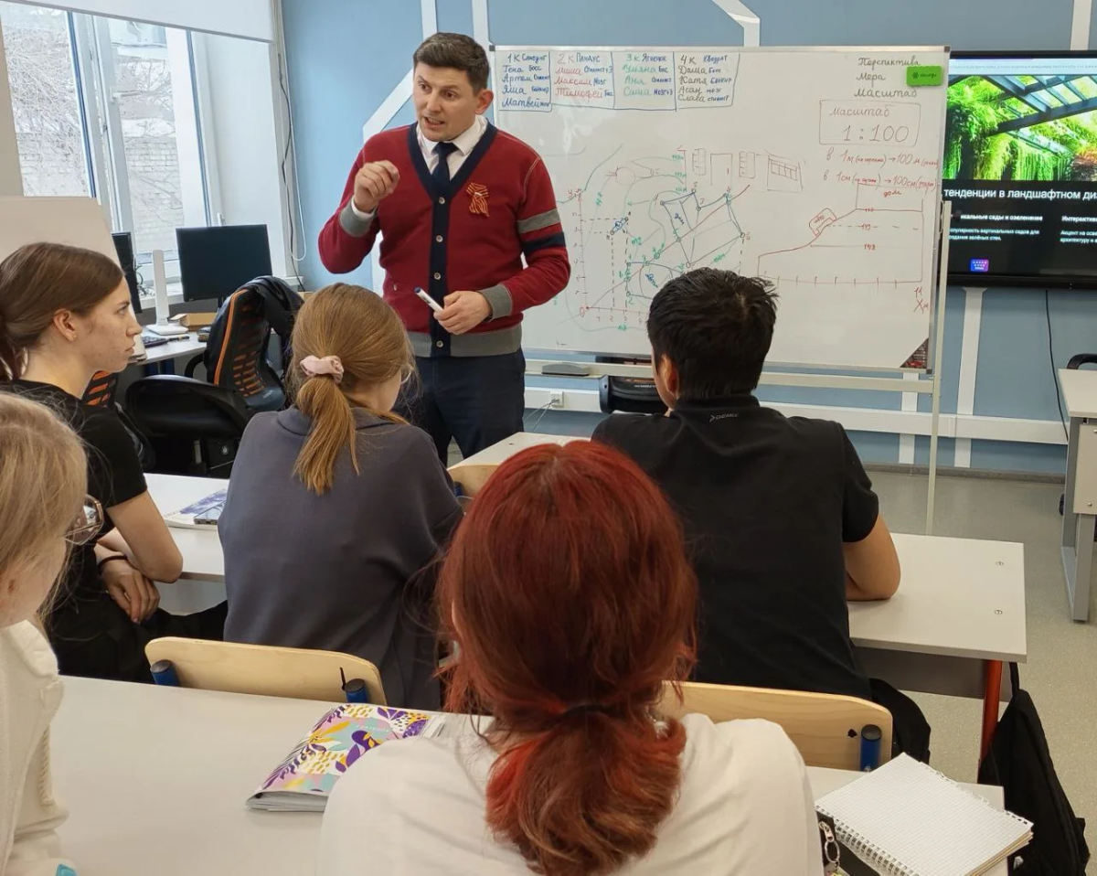 В центре «Галактика 64» стартовала профильная смена Вавиловского университета Фото 6