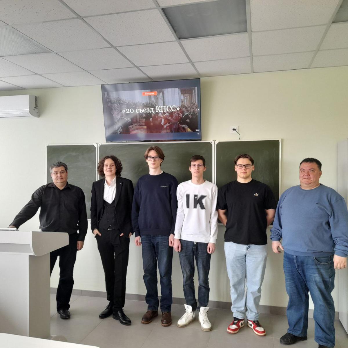 Исторический хронограф: научная работа студентов Фото 1