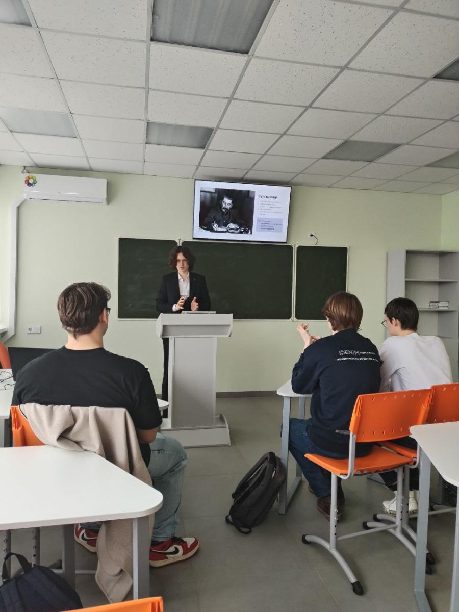 Исторический хронограф: научная работа студентов Фото 5