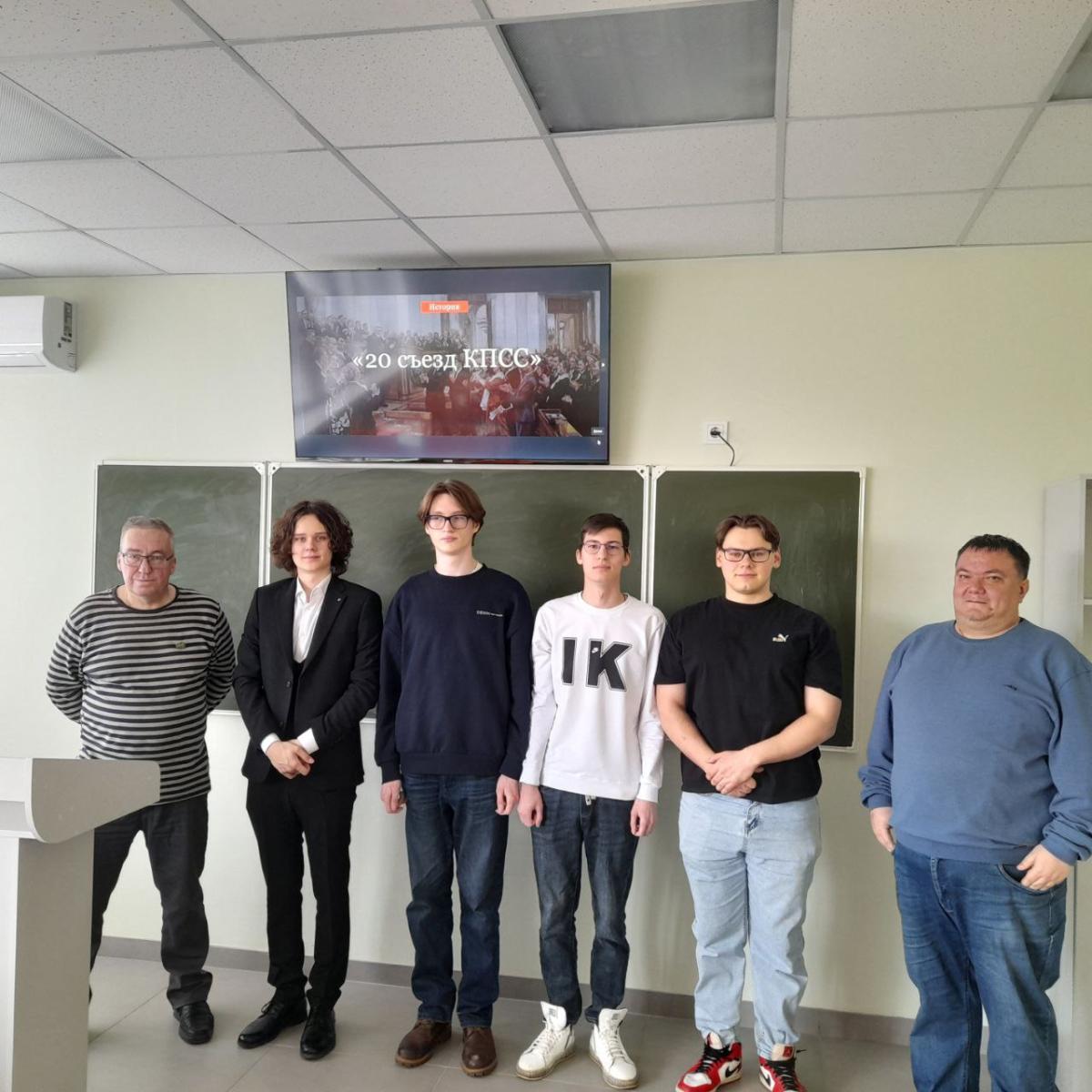 Исторический хронограф: научная работа студентов Фото 6