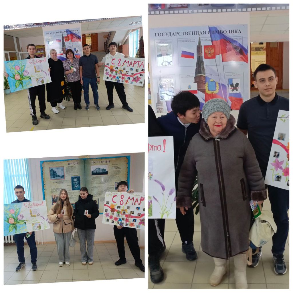 Весеннее признание Фото 2