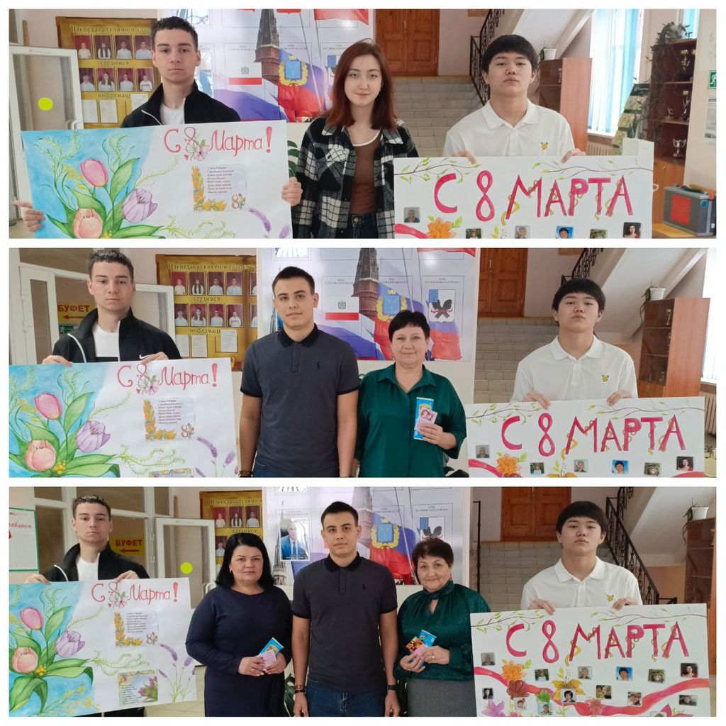 Весеннее признание Фото 3