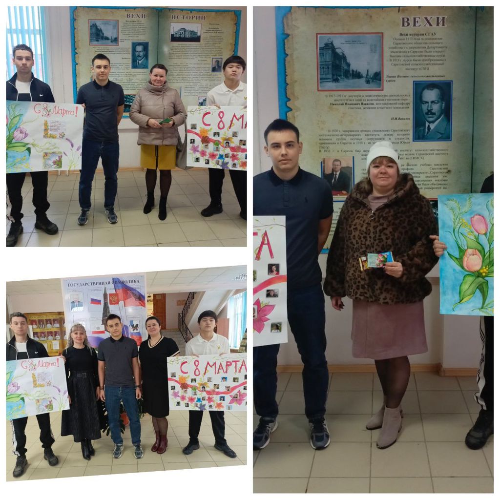 Весеннее признание Фото 4