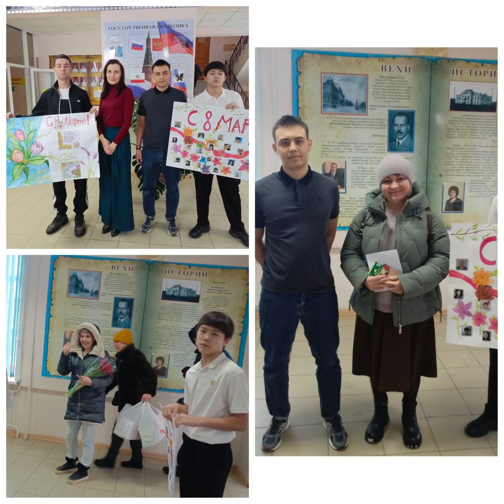 Весеннее признание Фото 5