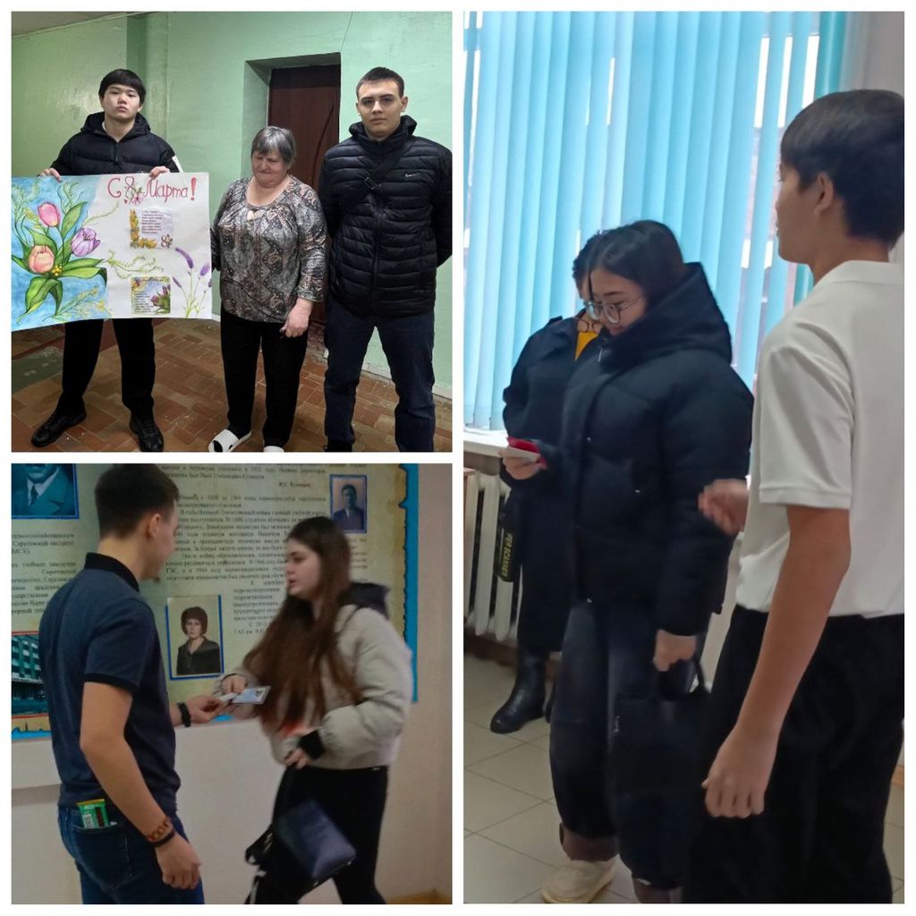 Весеннее признание Фото 6