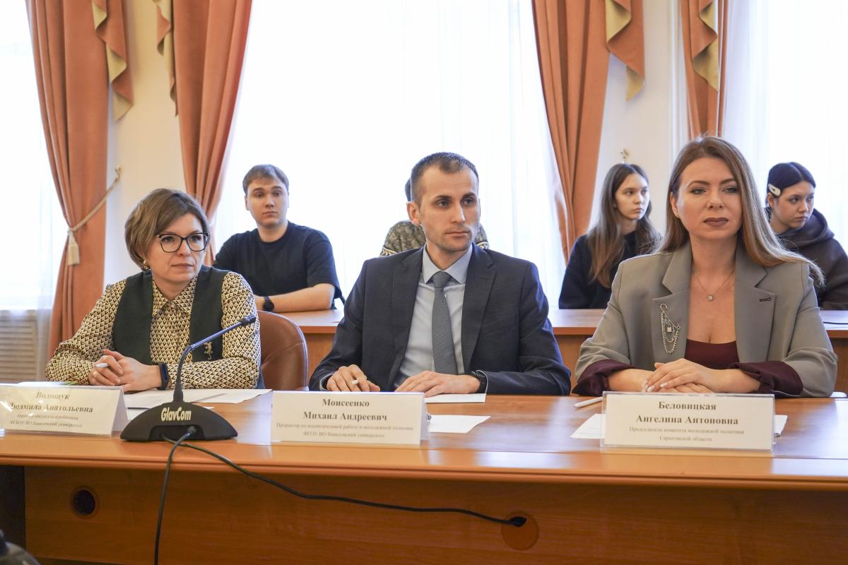 ПРЕПОДАВАТЕЛИ И СТУДЕНТЫ ИНСТИТУТА АГРОБИЗНЕСА ПРИНЯЛИ УЧАСТИЕ В РЕГИОНАЛЬНОМ ЭТАПЕ ПРЕЗЕНТАЦИИ ПРОЕКТОВ ФОРУМА «СИЛЬНЫЕ ИДЕИ ДЛЯ НОВОГО ВРЕМЕНИ» Фото 6