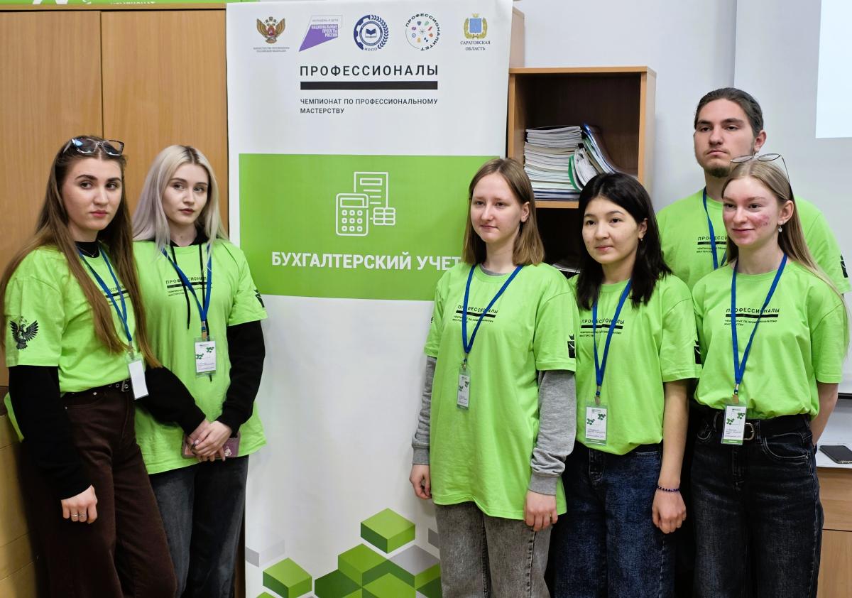 Серебряная победа в чемпионате «Профессионалы» по компетенции «Бухгалтерский учет» Фото 2