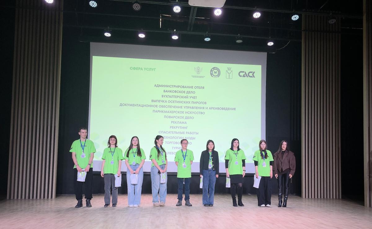 Серебряная победа в чемпионате «Профессионалы» по компетенции «Бухгалтерский учет» Фото 5