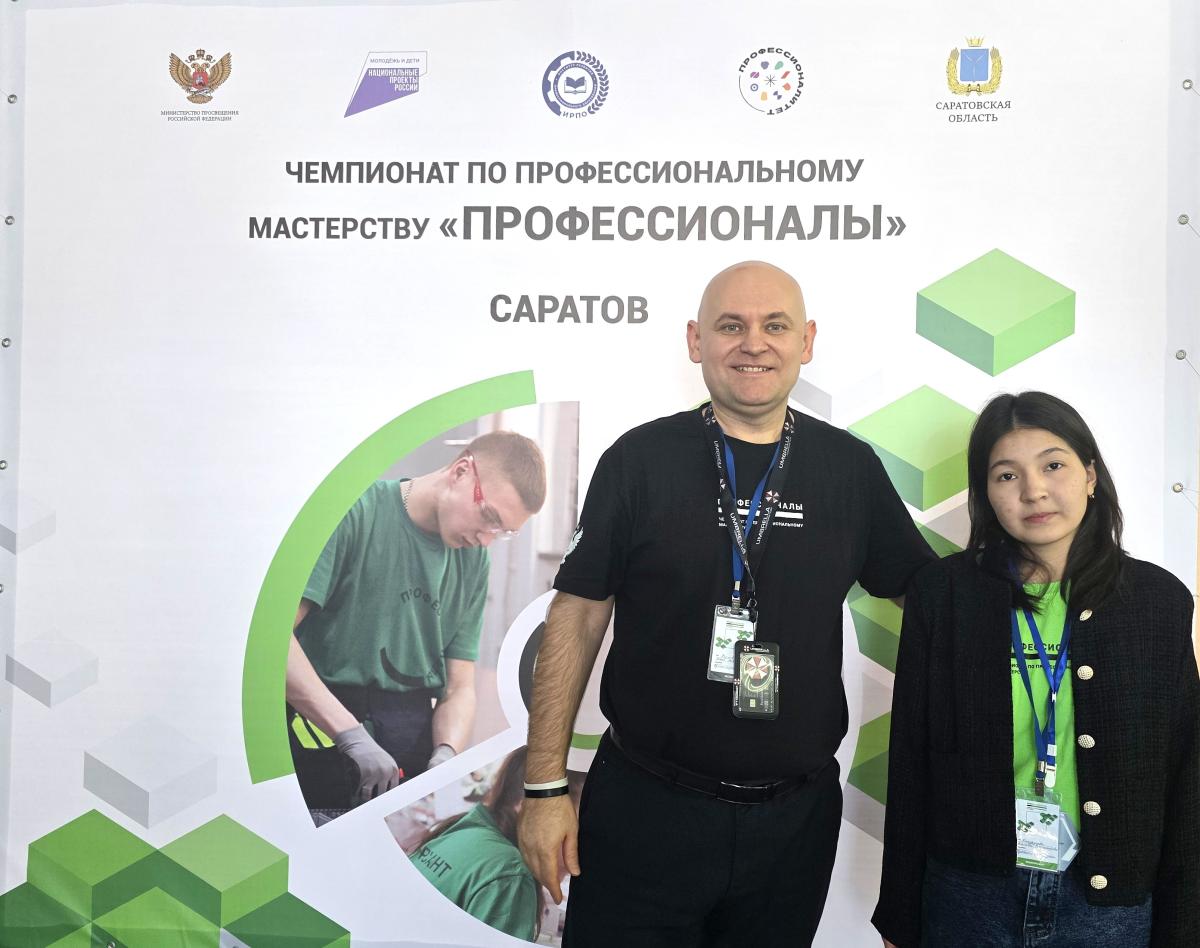 Серебряная победа в чемпионате «Профессионалы» по компетенции «Бухгалтерский учет» Фото 7