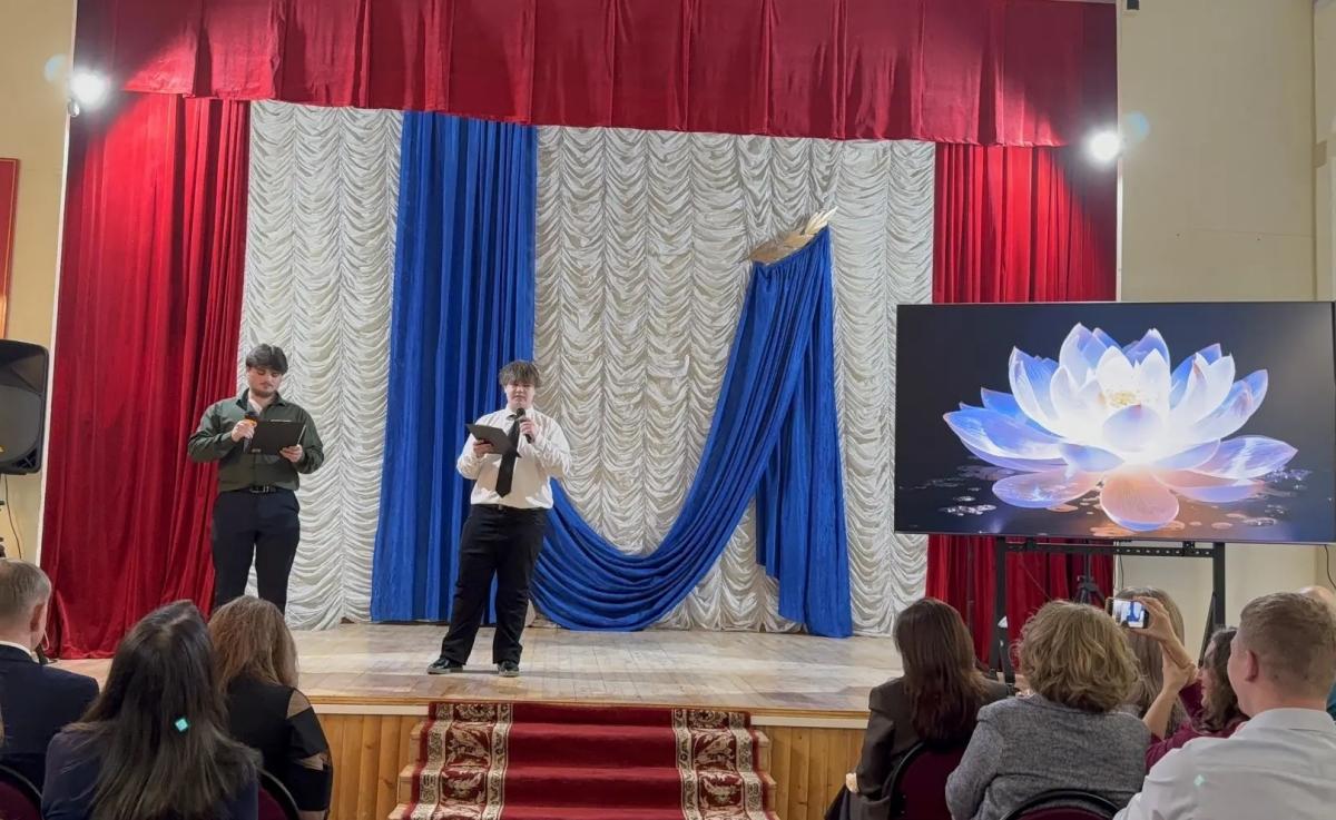 Праздничный концерт, посвящённый Международному женскому дню Фото 1 Праздничный концерт, посвящённый Международному женскому дню Фото 1