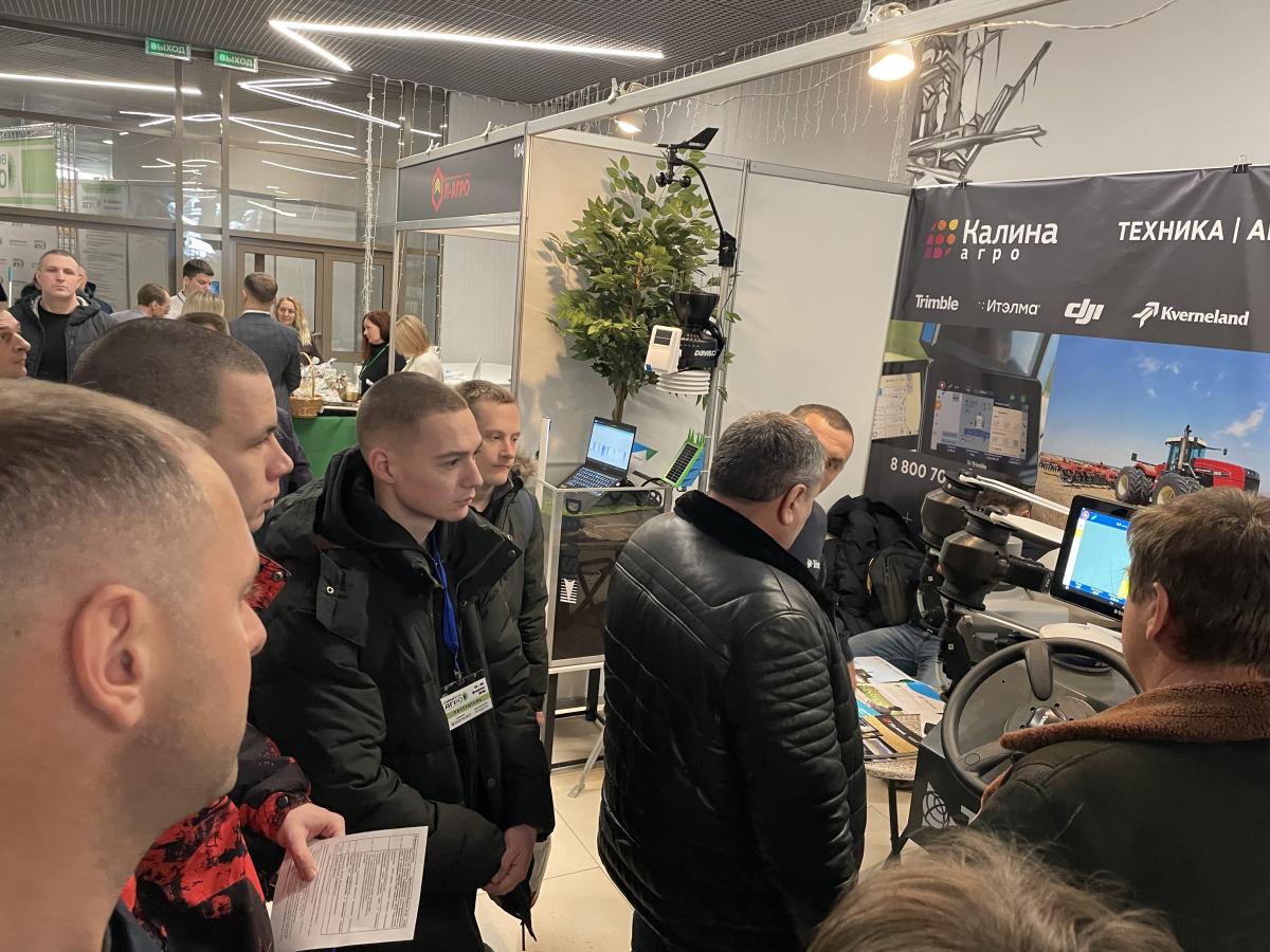 Будущее агропрома глазами студентов: Вавиловский университет на форуме «Саратов – АГРО – 2026» Фото 3