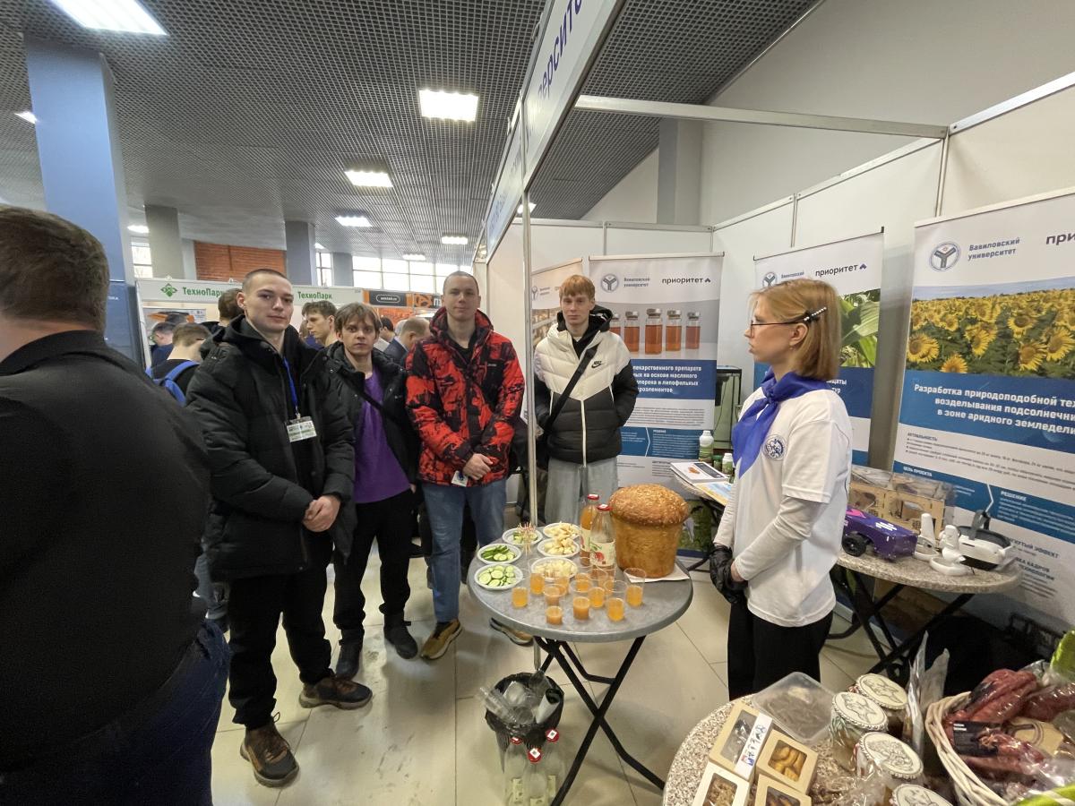 Будущее агропрома глазами студентов: Вавиловский университет на форуме «Саратов – АГРО – 2026» Фото 5