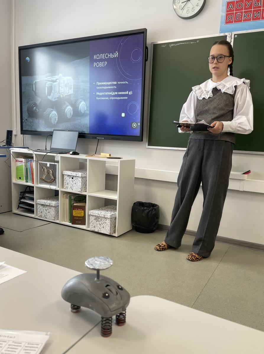 Инженерная смена будущего: Вавиловский университет оценил проекты школьников на конкурсе имени Сергея Соболева Фото 2