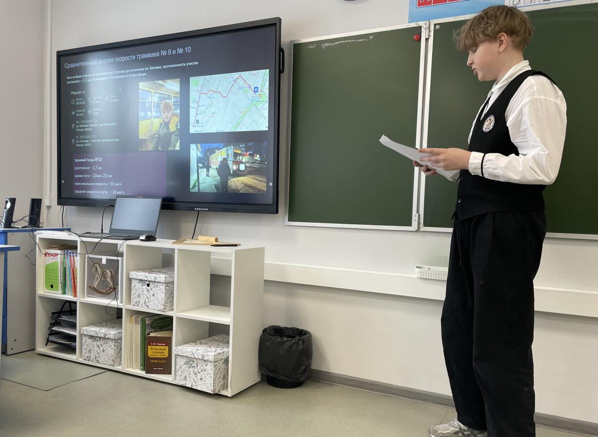 Инженерная смена будущего: Вавиловский университет оценил проекты школьников на конкурсе имени Сергея Соболева Фото 3