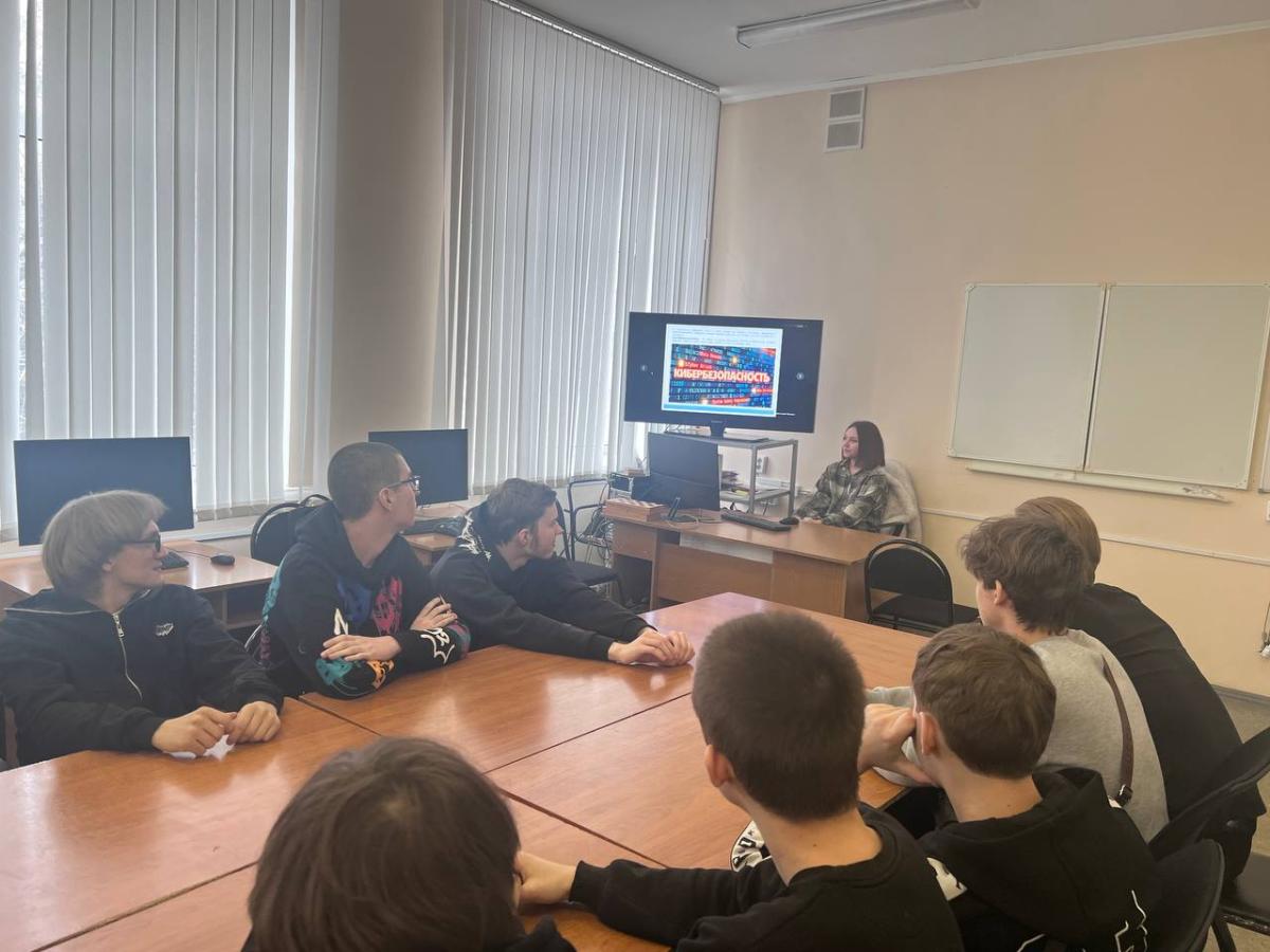 «Осторожно: интернет!» Фото 4