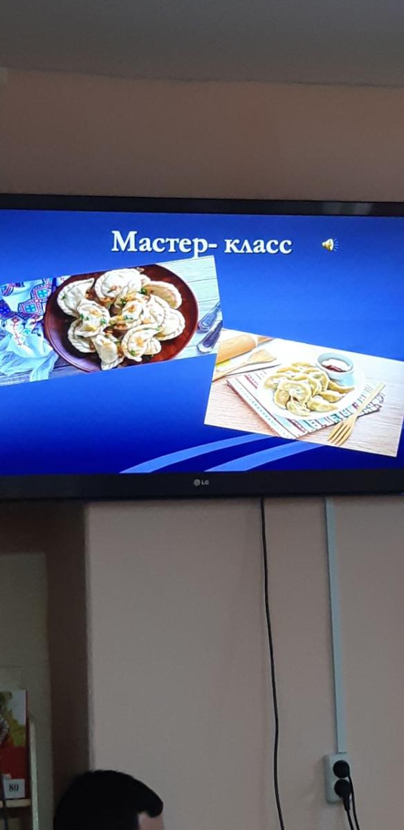 Кураторский час: путешествие в мир Гоголя и традиций Фото 15