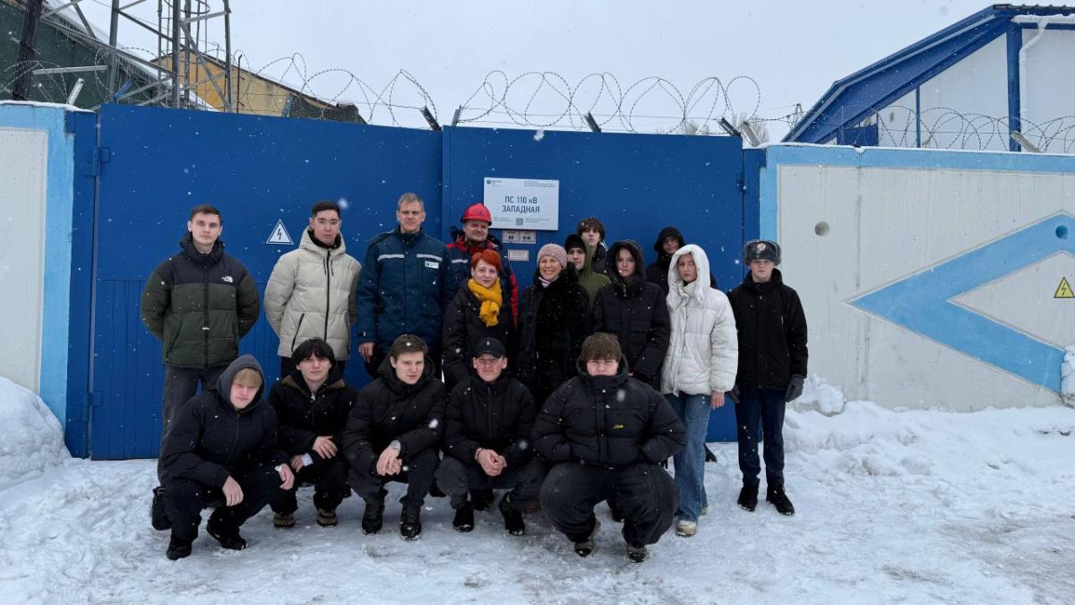 Выездное занятие: экскурсия в ПАО «Россети Волга» Фото 1