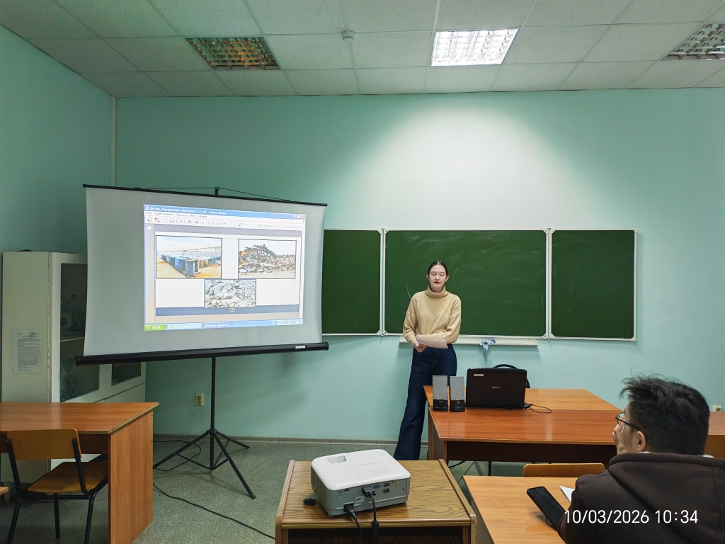 Конференция по итогам научно-исследовательской и производственной работы студентов за 2025 год Фото 2