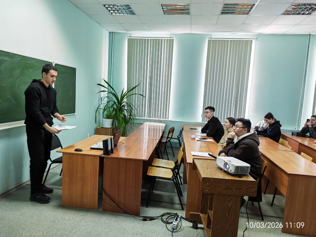 Конференция по итогам научно-исследовательской и производственной работы студентов за 2025 год Фото 5