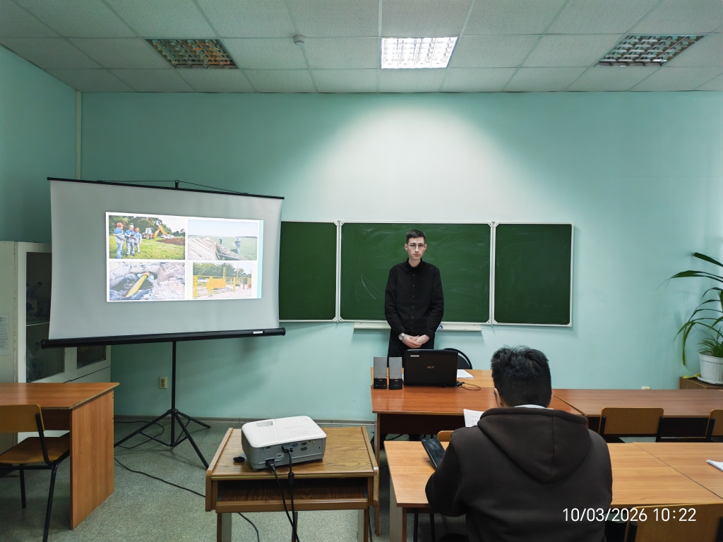 Конференция по итогам научно-исследовательской и производственной работы студентов за 2025 год