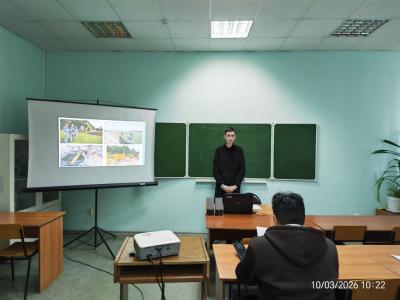 Конференция по итогам научно-исследовательской и производственной работы студентов за 2025 год