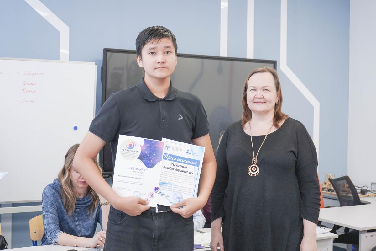 В центре «Галактика 64» завершилась профильная смена Вавиловского университета Фото 9