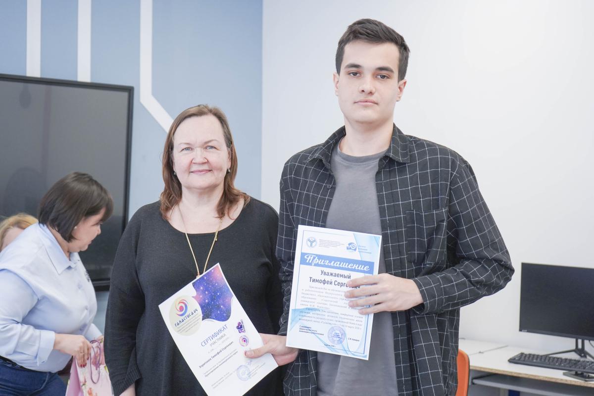 В центре «Галактика 64» завершилась профильная смена Вавиловского университета Фото 12