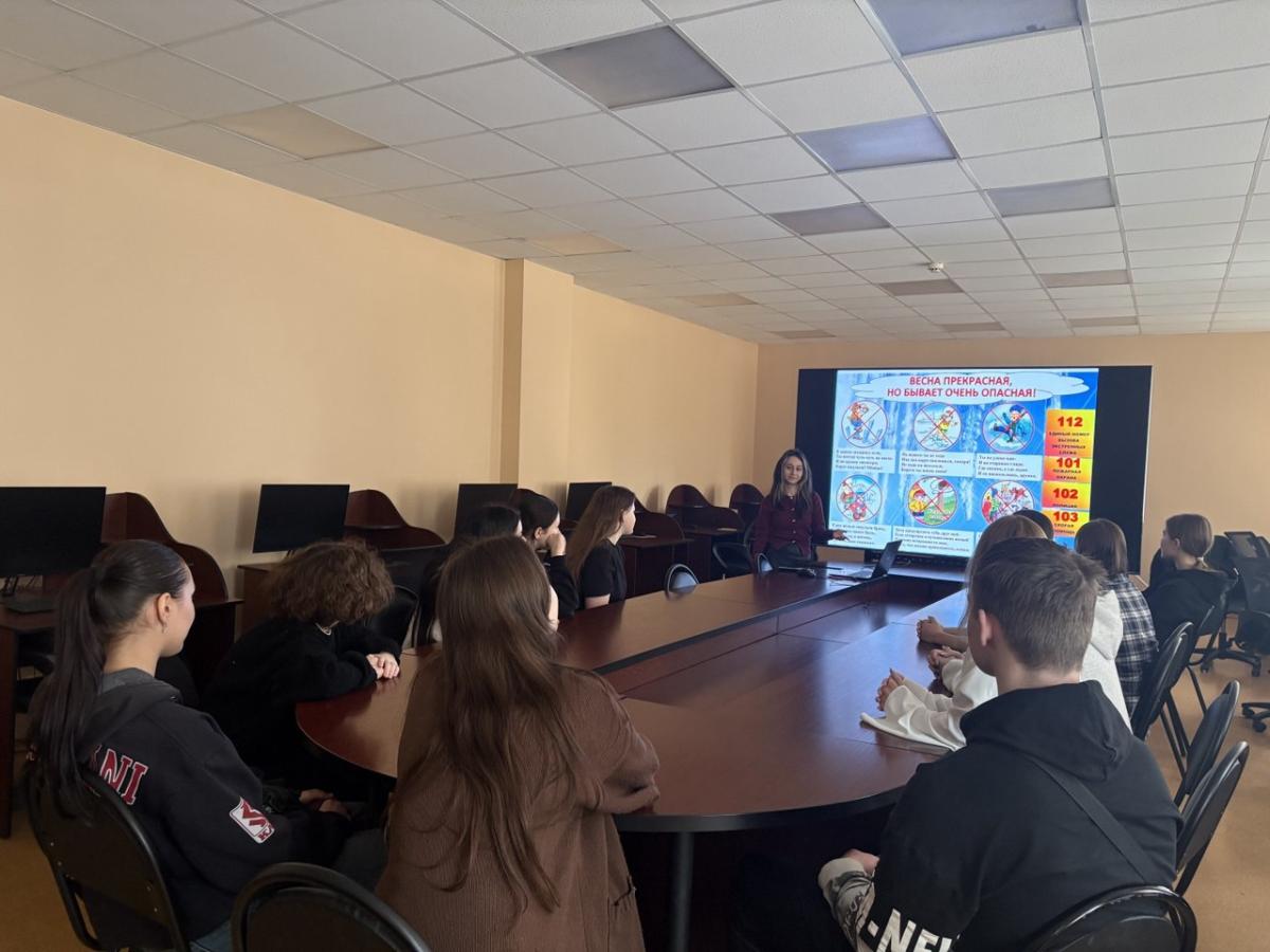 День безопасности Фото 1