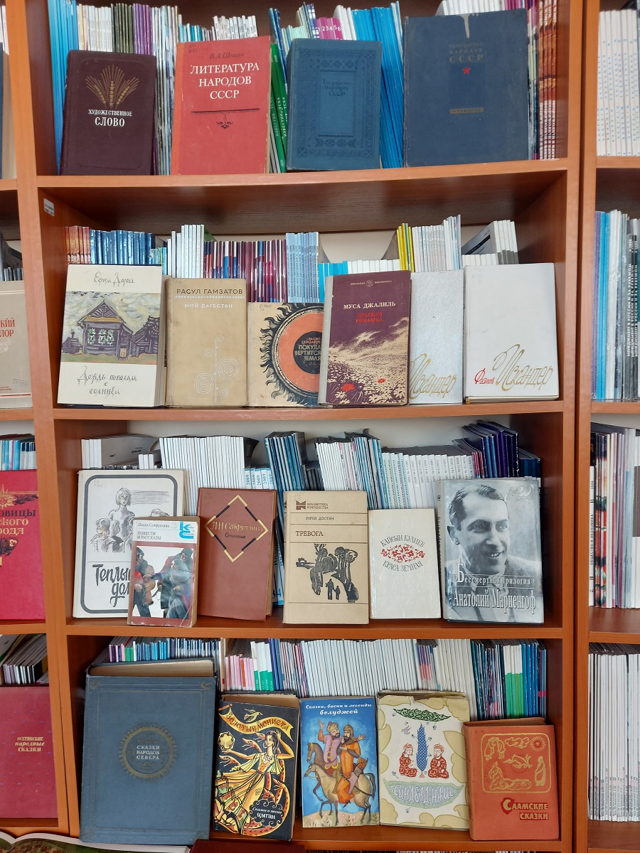 Наш общий дом-Россия Фото 6