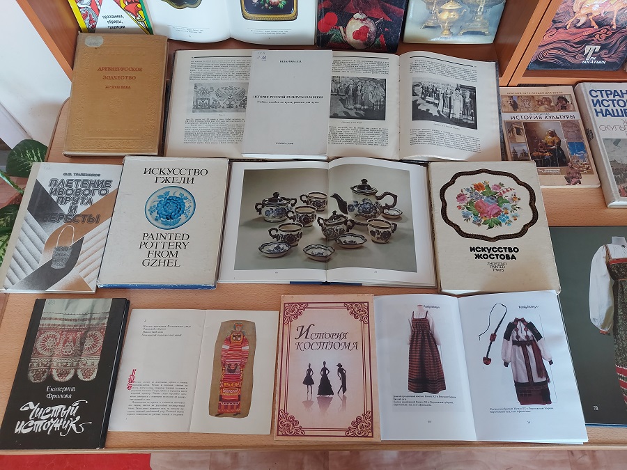 Наш общий дом-Россия Фото 8