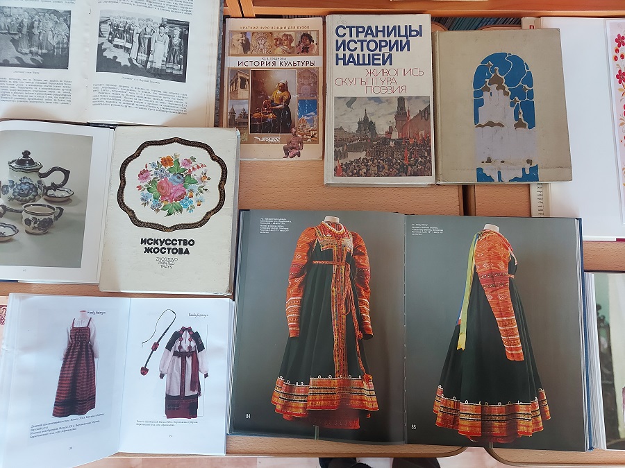 Наш общий дом-Россия Фото 9