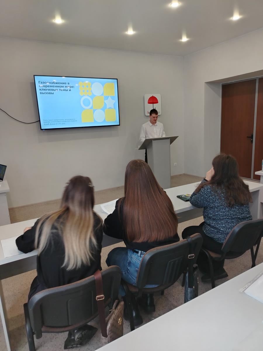 Участие первокурсников в ежегодной научно-практической конференции Фото 2