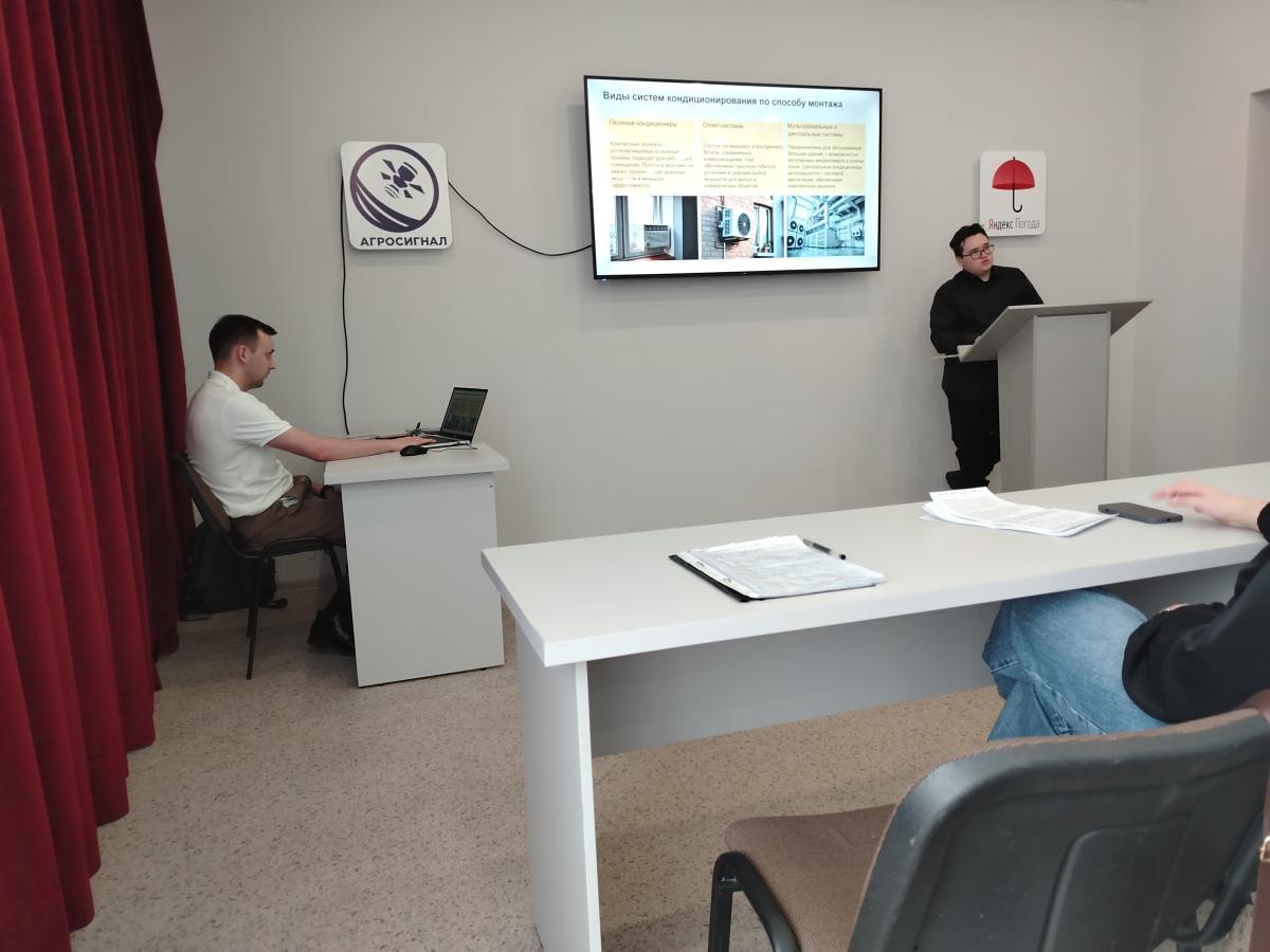 Участие первокурсников в ежегодной научно-практической конференции Фото 5