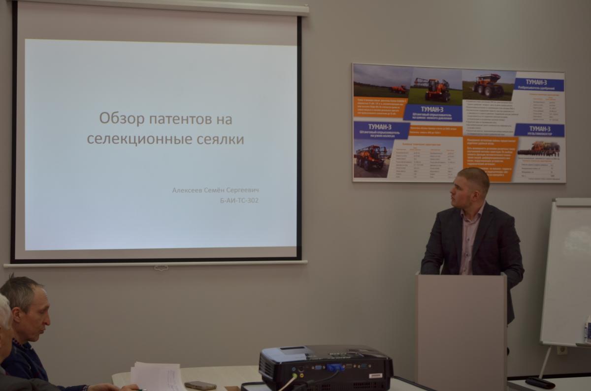 Студенческая научно-практическая конференция на кафедре "Техническое обеспечение АПК" Фото 16