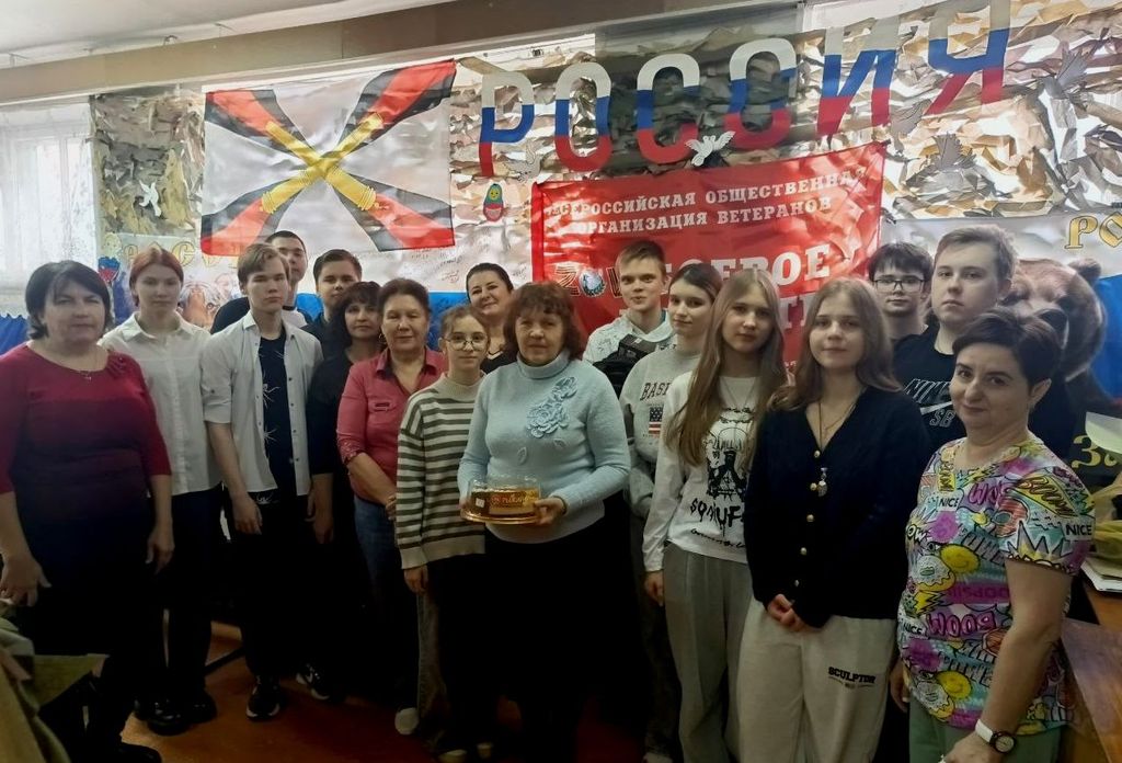 С любовью и благодарностью Фото 1