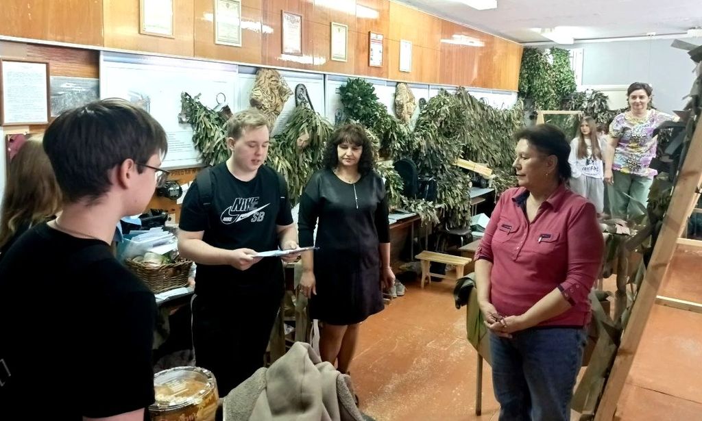 С любовью и благодарностью Фото 2