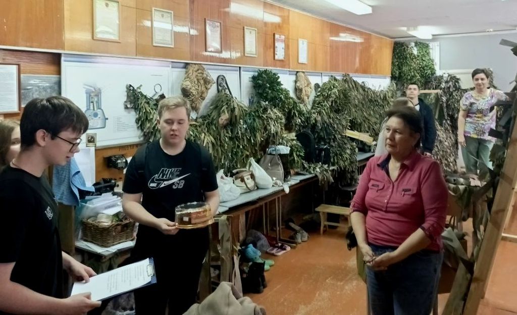 С любовью и благодарностью Фото 3