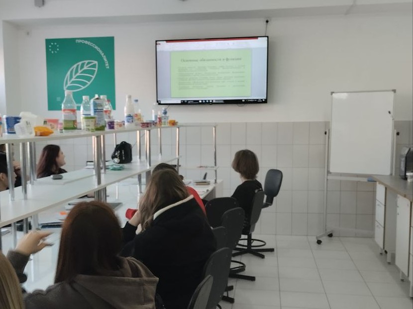 Кураторский час «Моя профессия в трудоустройстве: техник‑технолог» Фото 3