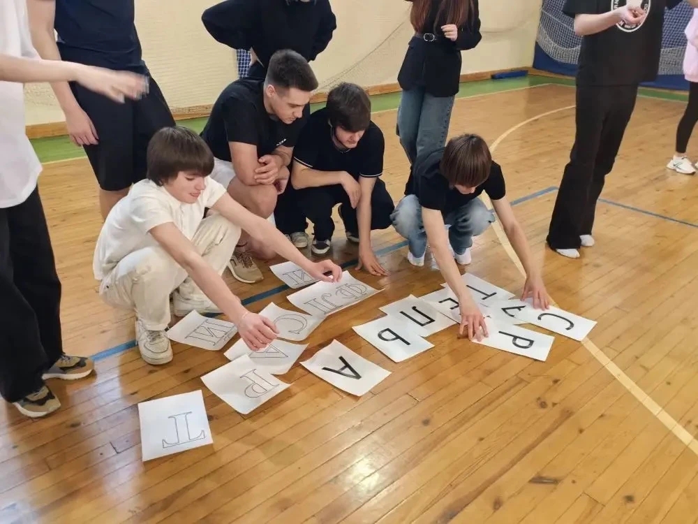 Профориентационная деятельность кафедры «Физическая культура» Фото 3