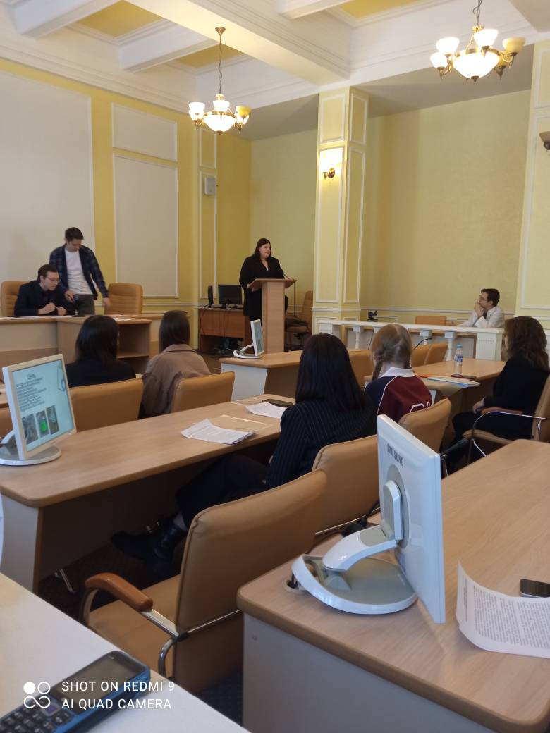 Участие в студенческой конференции Фото 1