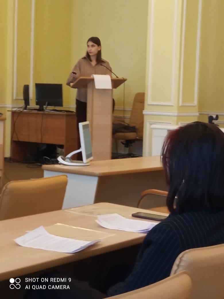 Участие в студенческой конференции Фото 2