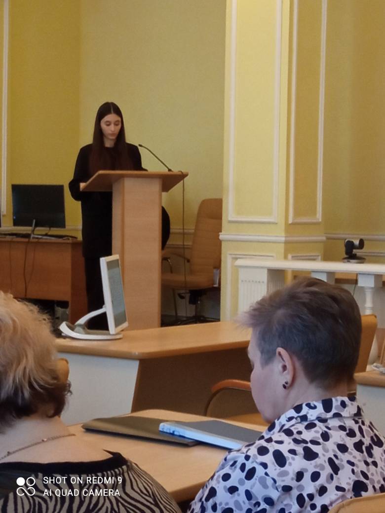 Участие в студенческой конференции Фото 3